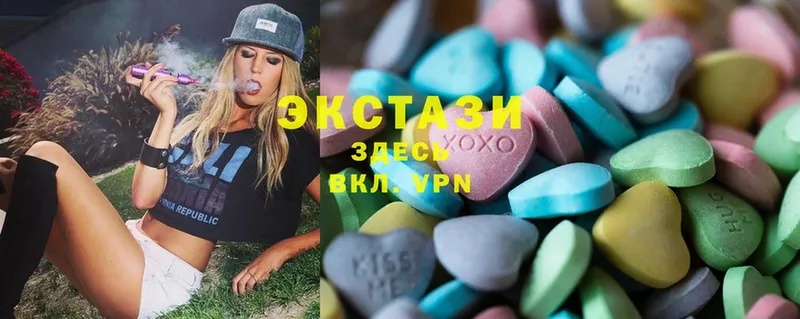 OMG вход  Рыбное  Экстази диски 